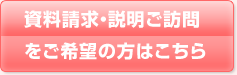 子供へのきめ細かでたっぷりの愛情のためのPDCA